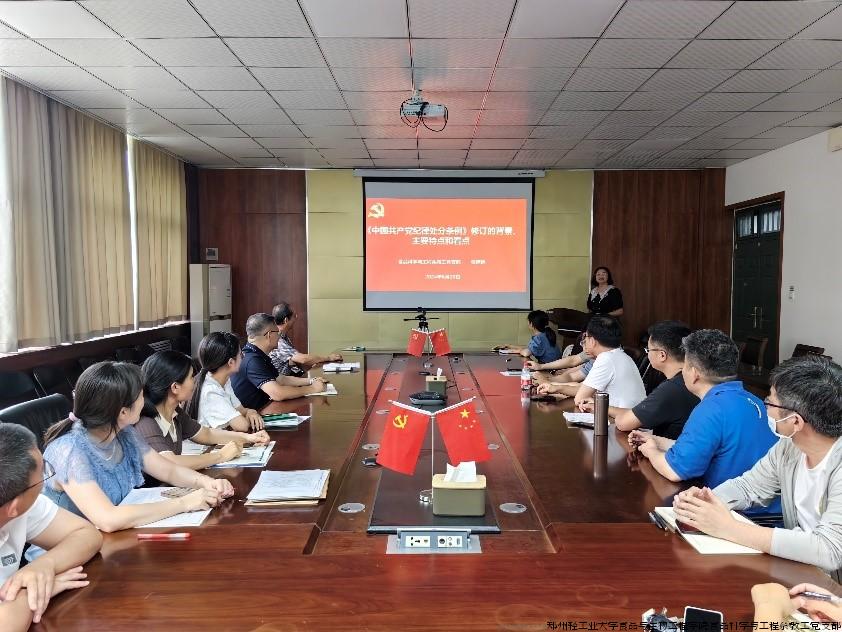 图片.jpg 图片.jpg