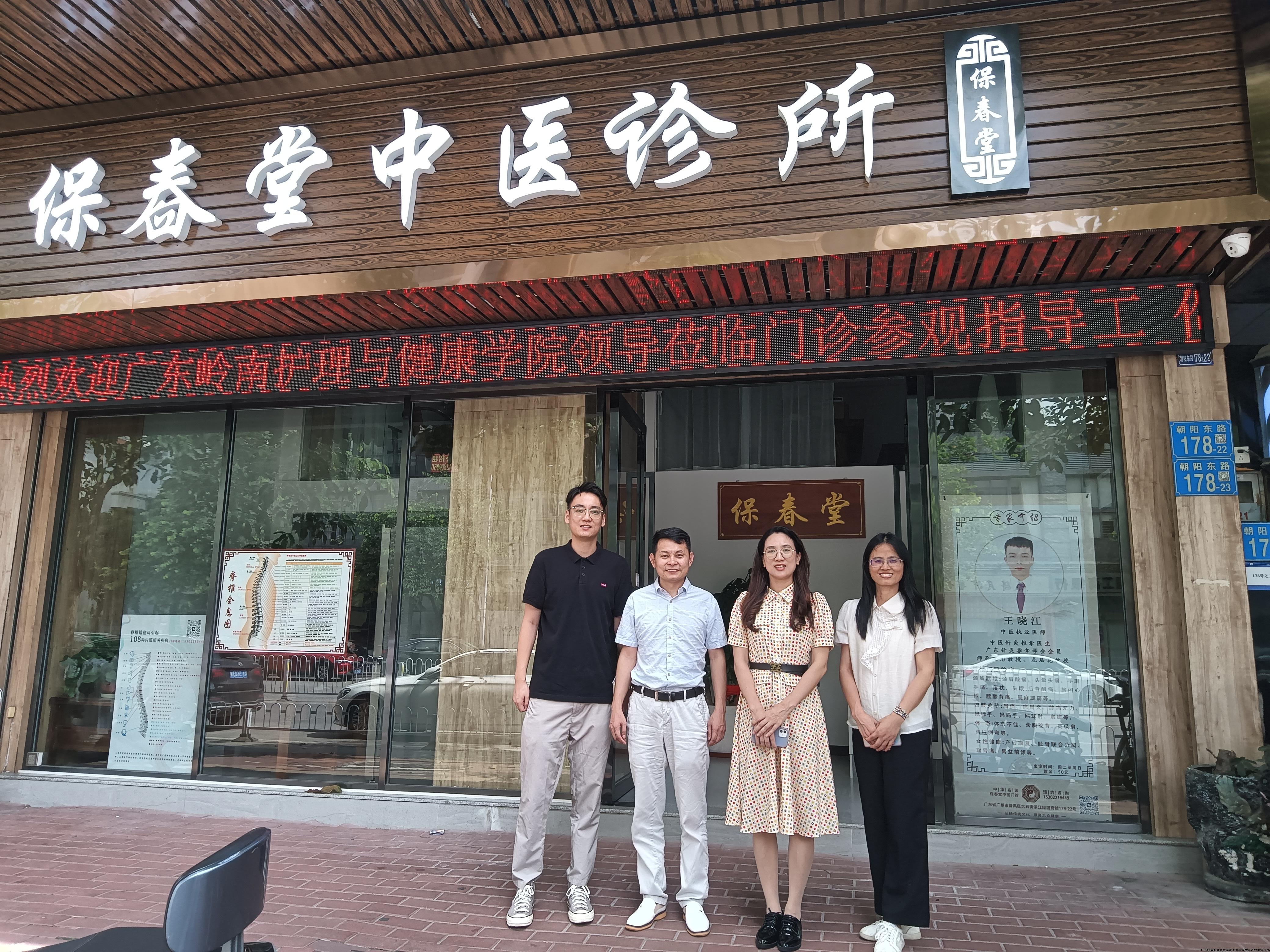 微信图片_20240618092707.jpg 微信图片_20240618092707.jpg