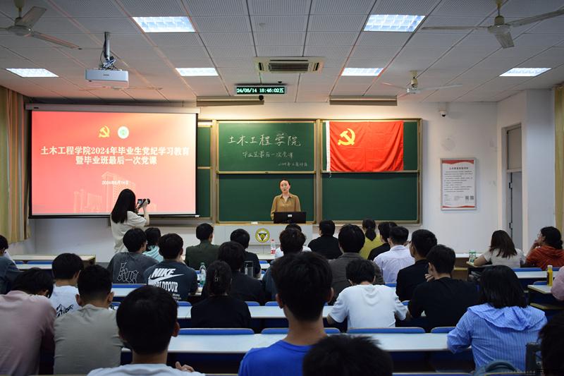 微信图片_20240624095821_副本.jpg 微信图片_20240624095821_副本.jpg