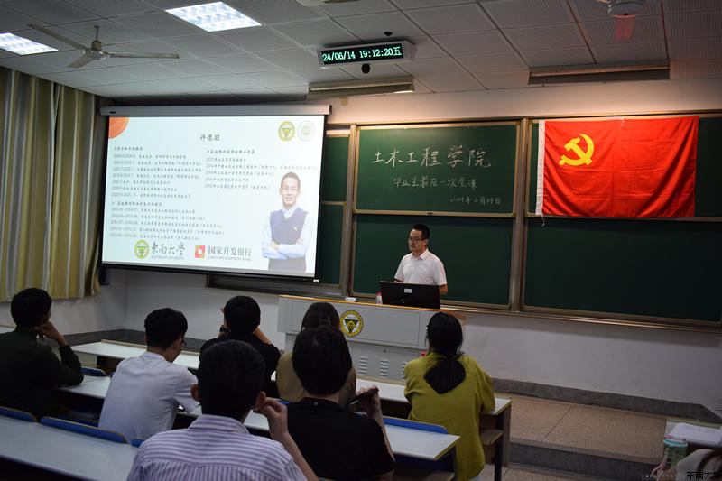 微信图片_20240624095816_副本.jpg 微信图片_20240624095816_副本.jpg