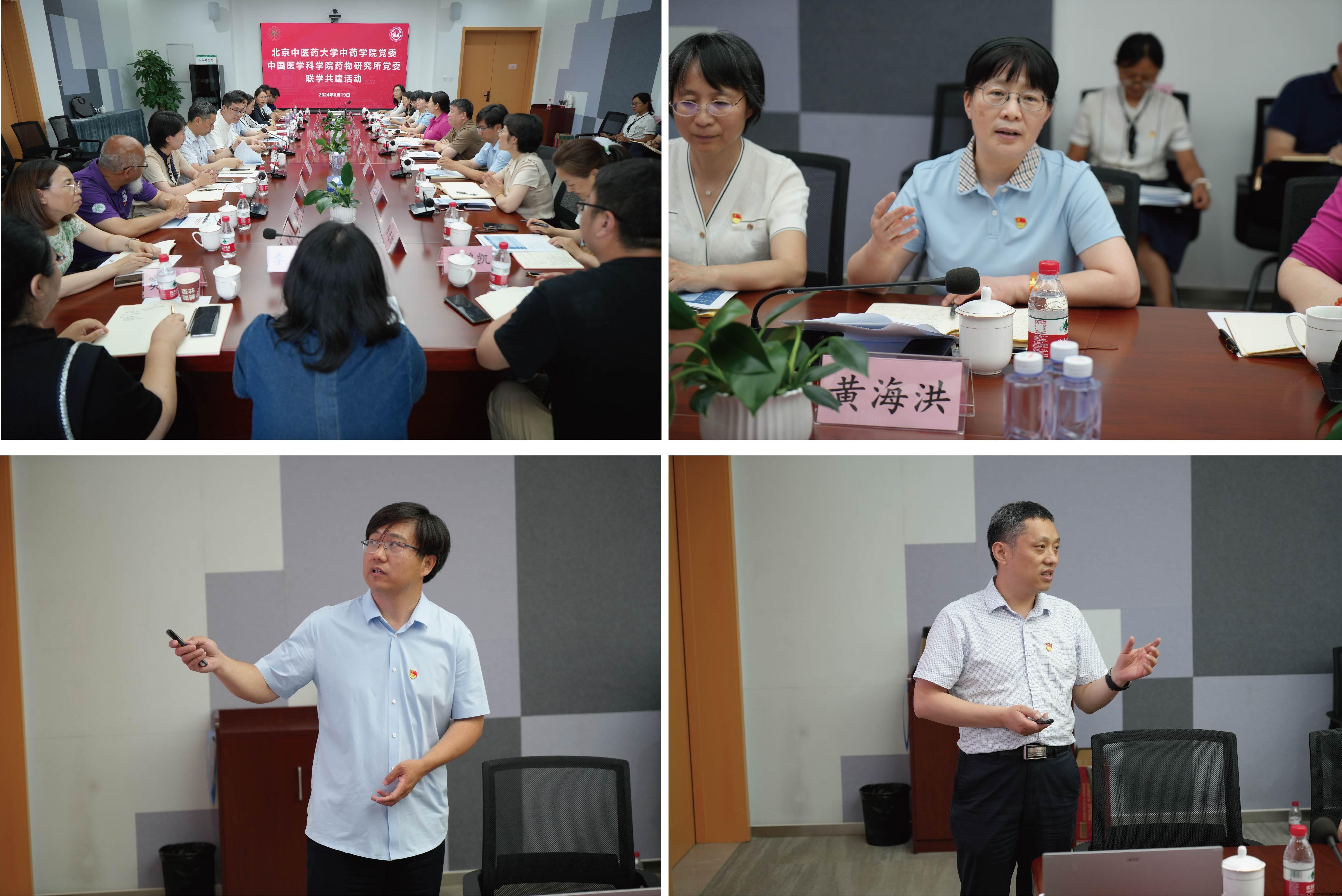 未标题-2.jpg 未标题-2.jpg