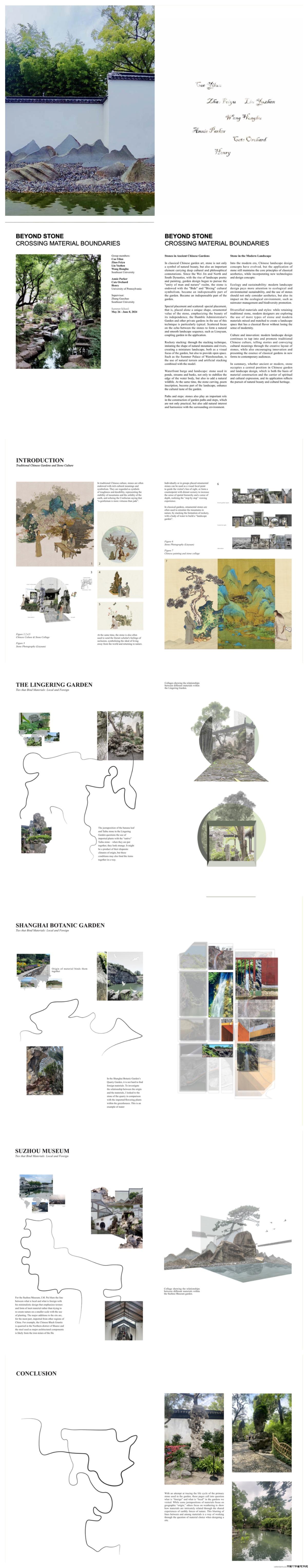 长图_1719305526574.jpg 长图_1719305526574.jpg