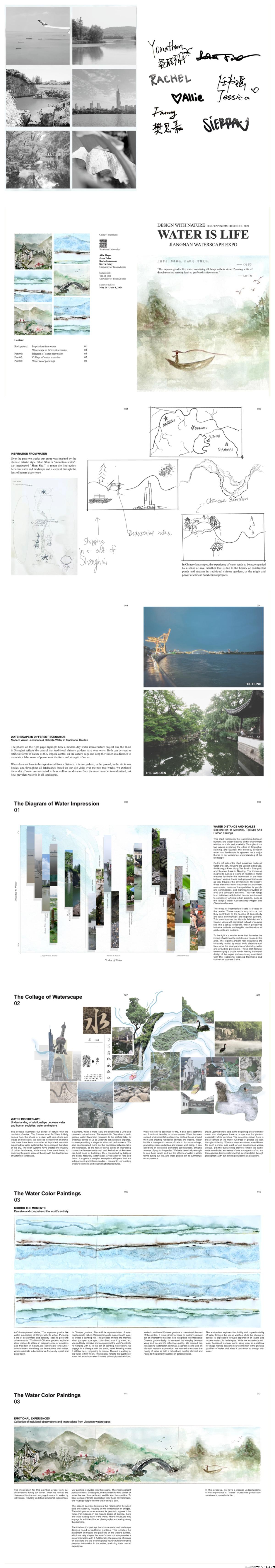 长图_1719307197088.jpg 长图_1719307197088.jpg