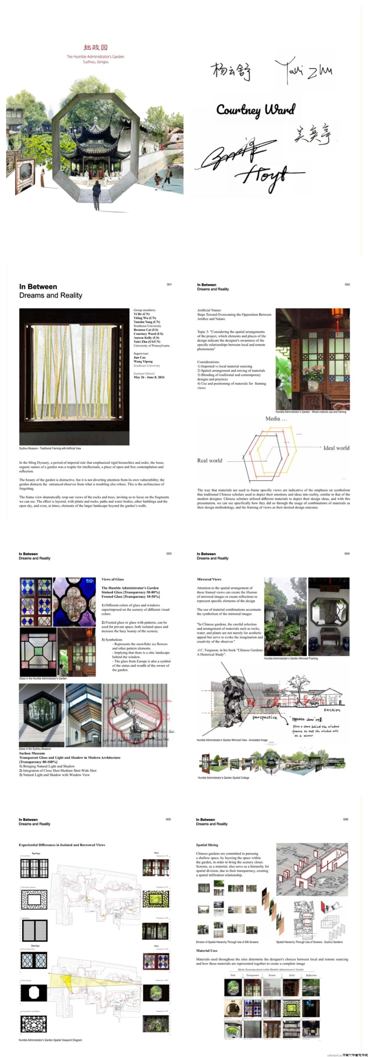 长图_1719307872781.jpg 长图_1719307872781.jpg