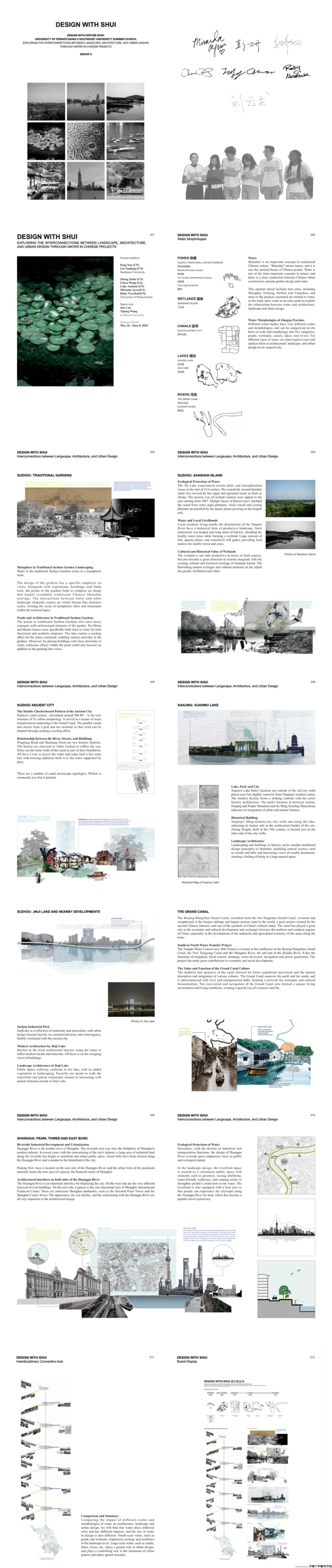 长图_1719308995053.jpg 长图_1719308995053.jpg