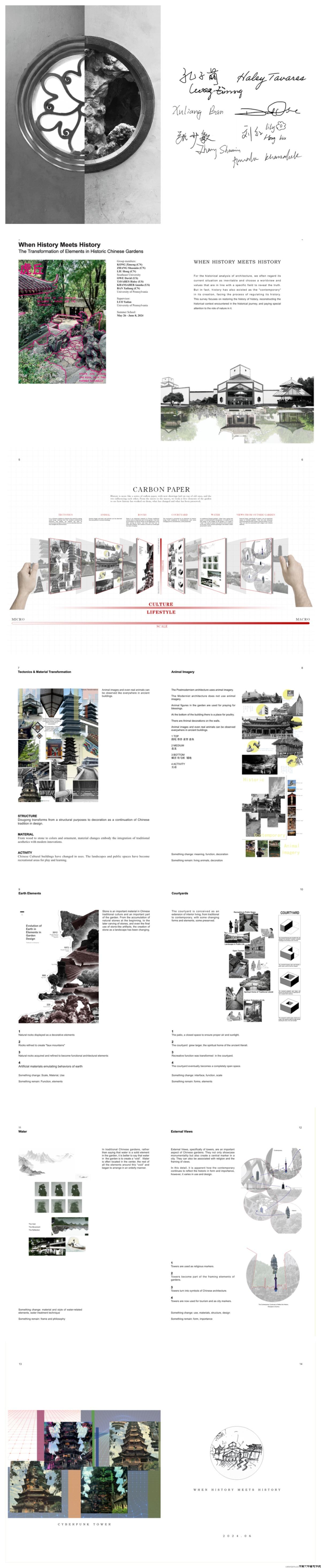 长图_1719309219776.jpg 长图_1719309219776.jpg