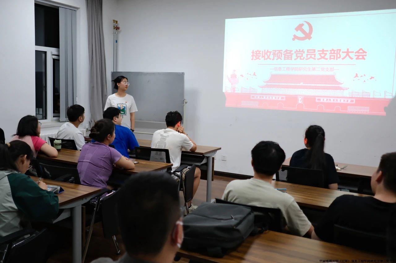 20240530 1.jpg 20240530 1.jpg