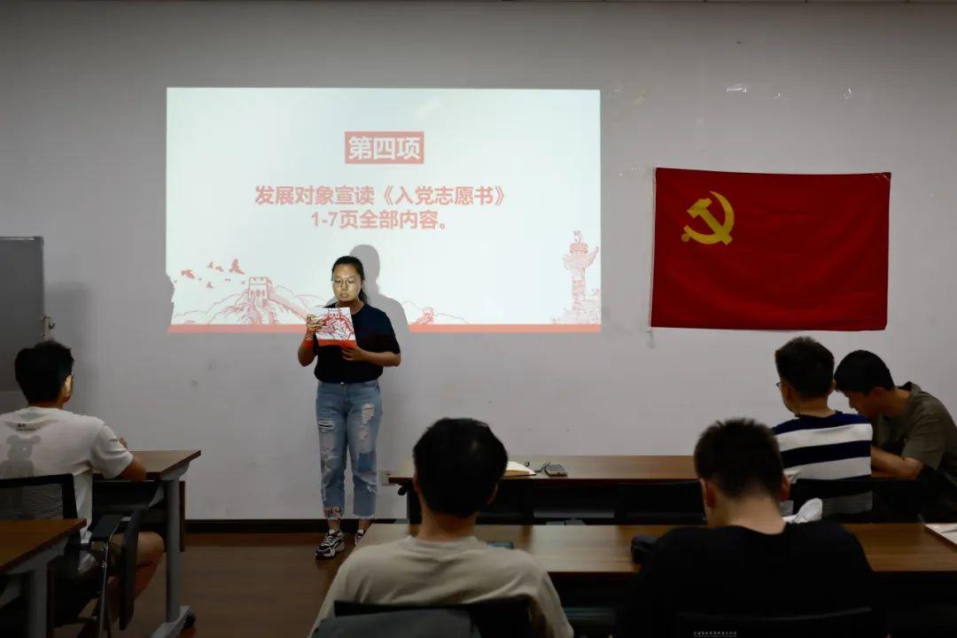 20240530 2.jpg 20240530 2.jpg