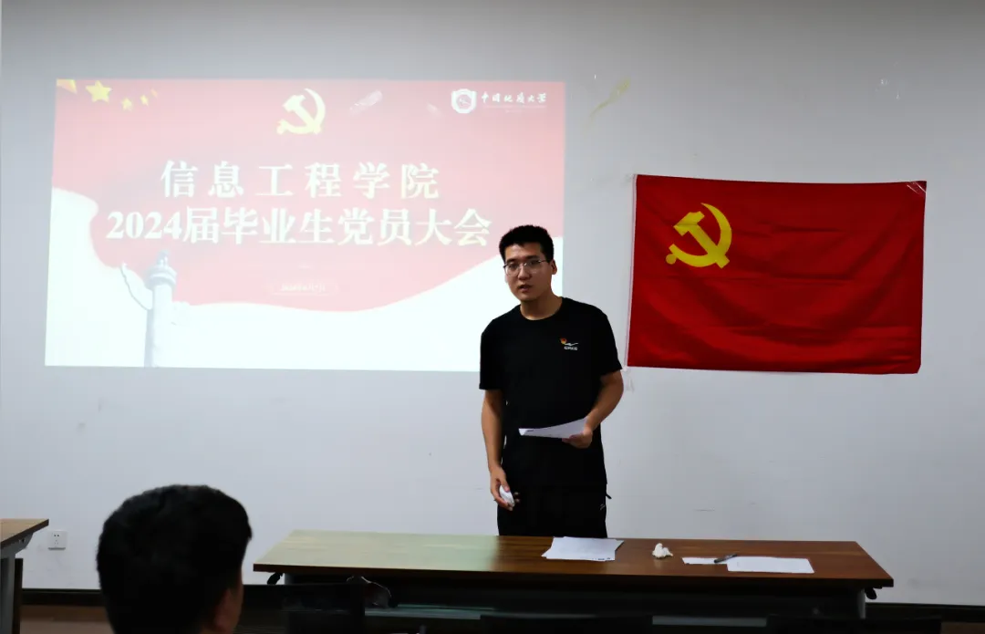 20240530 5.jpg 20240530 5.jpg