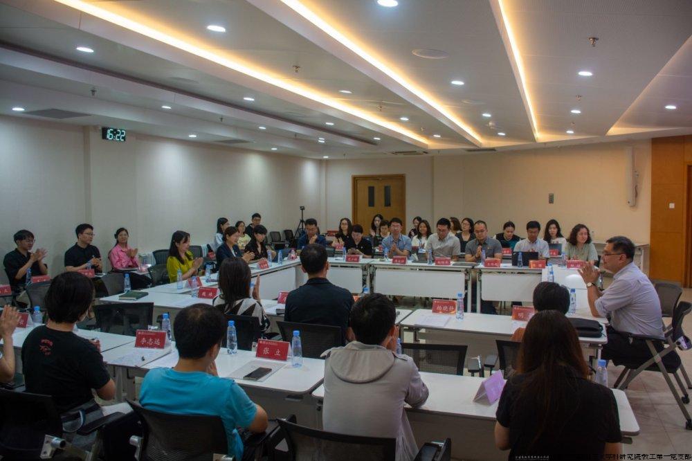 15讨论环节.jpg
