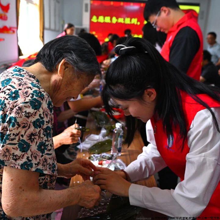 微信图片_20240611092924.jpg 微信图片_20240611092924.jpg