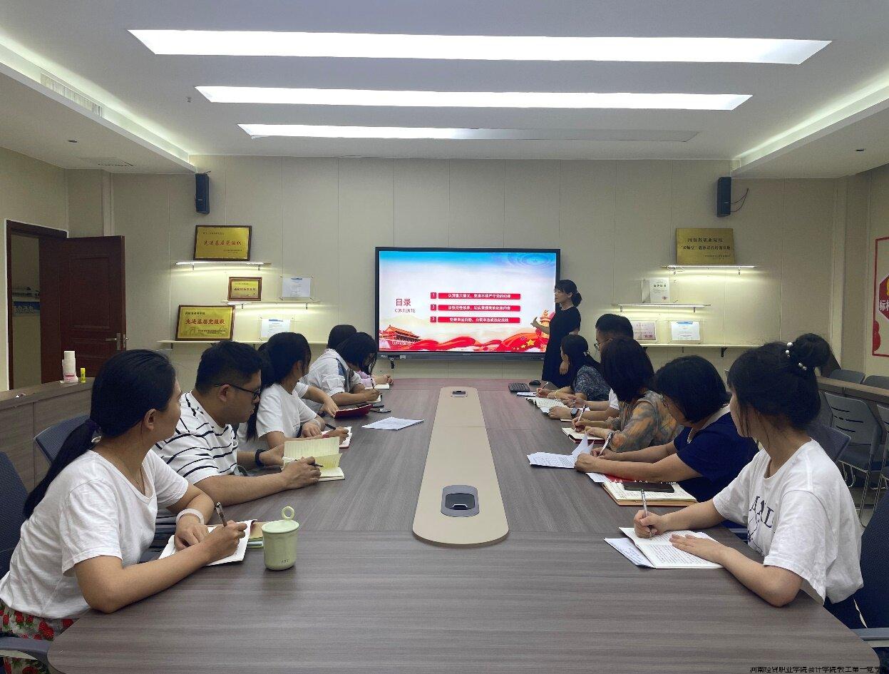 图片1_proc.jpg 图片1_proc.jpg