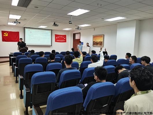 主题党日活动现场.jpg 主题党日活动现场.jpg