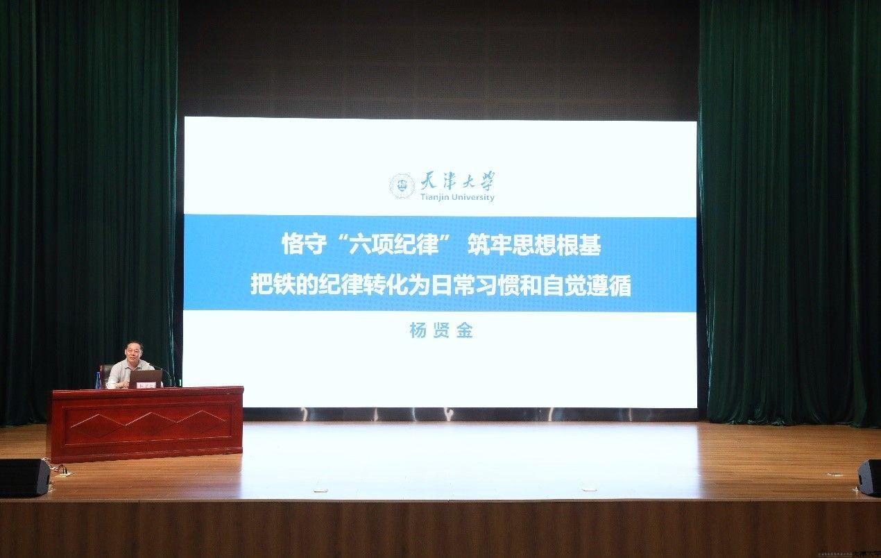 C6F4335466646790DC9496473A4_DC287BFB_190B2.jpg C6F4335466646790DC9496473A4_DC287BFB_190B2.jpg