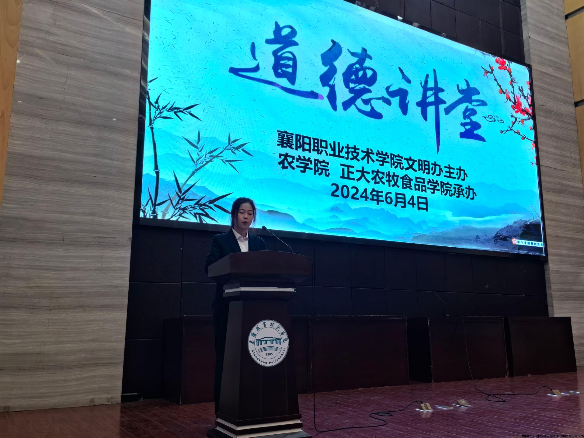 QQ图片20240627174410.jpg
