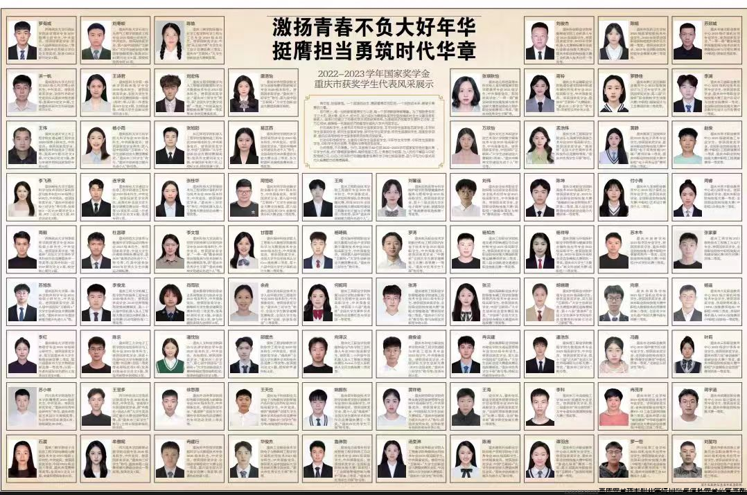 图片1.png 图片1.png