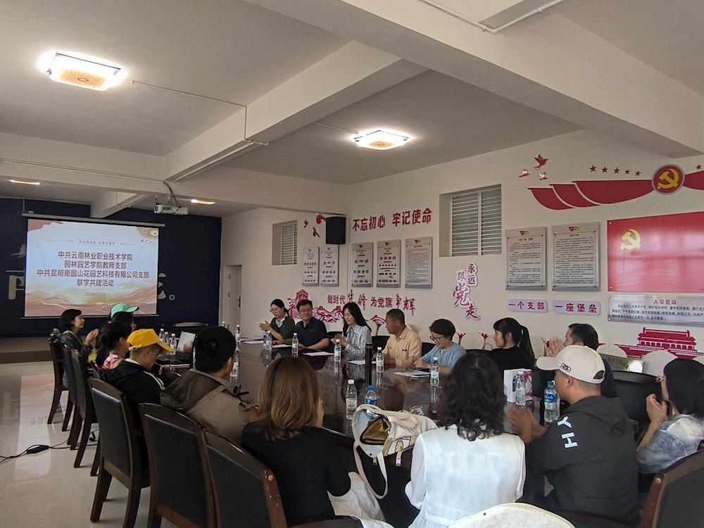 c3785747c8d54c5c9199c76e08da232a.jpg c3785747c8d54c5c9199c76e08da232a.jpg