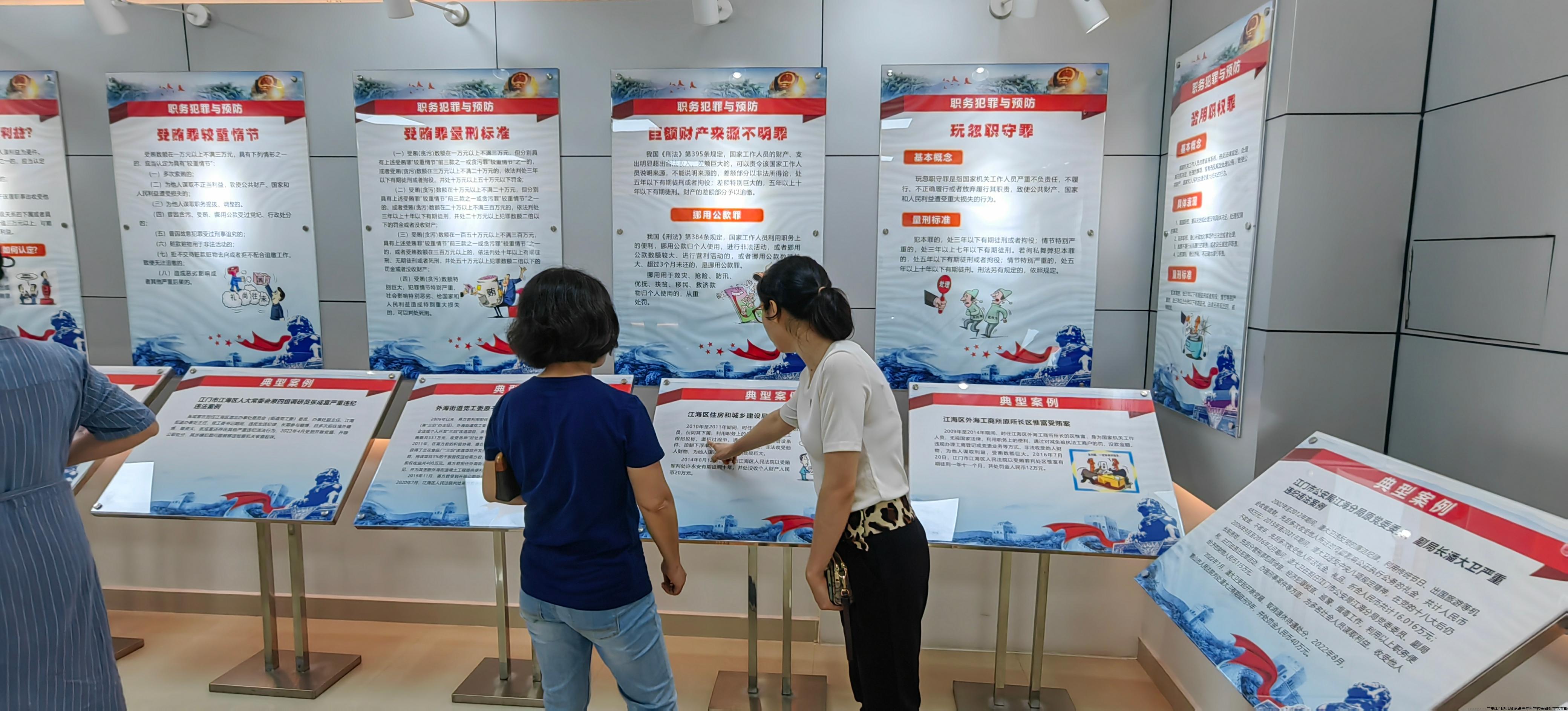 微信图片_20240619113649.jpg 微信图片_20240619113649.jpg