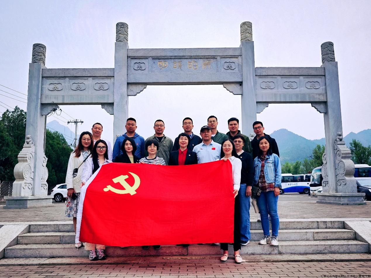 教务处招办党支部联合北区办党支部组织参观 “明镜昭廉”反贪尚廉历史文化园1.jpg