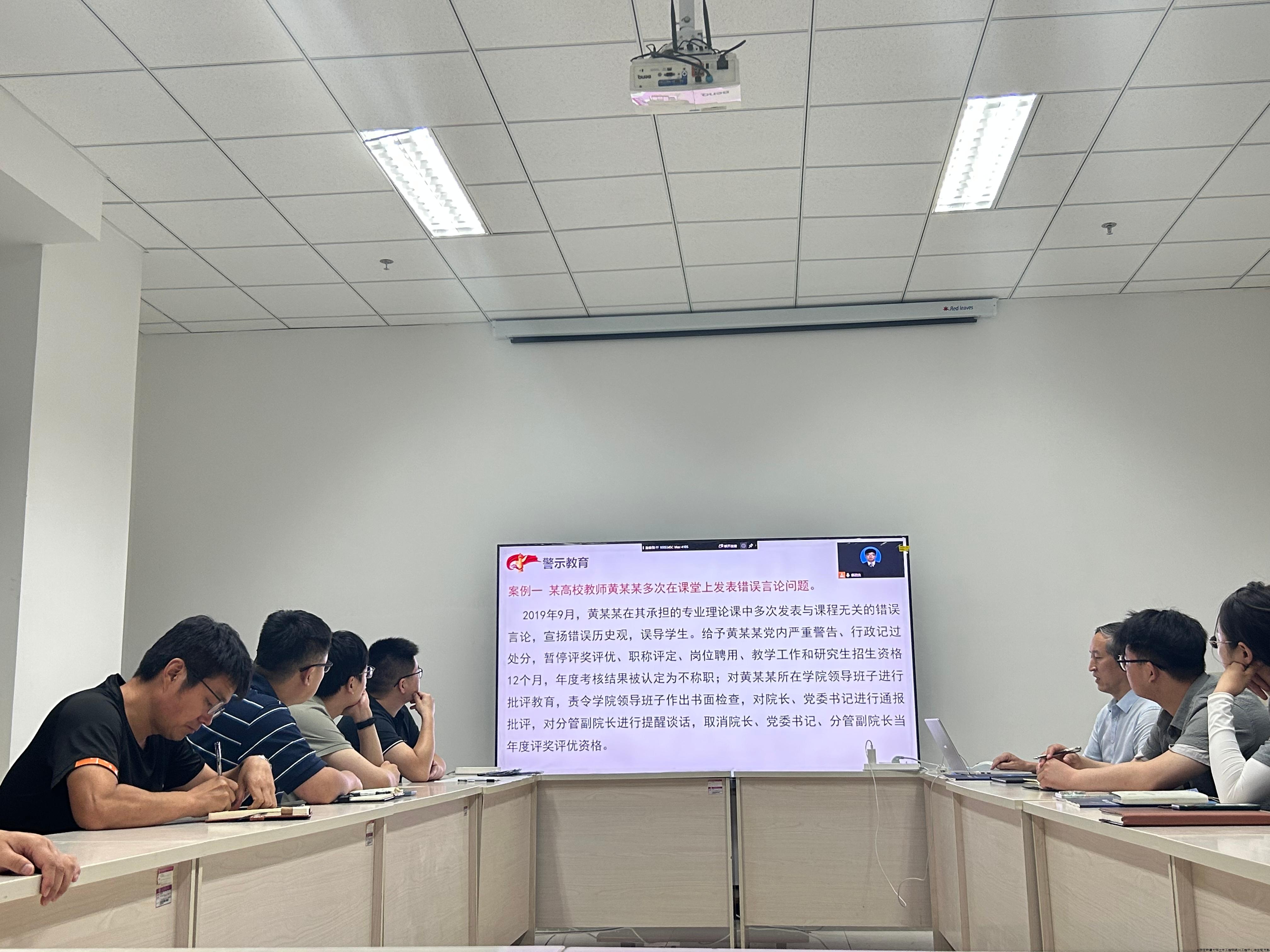 微信图片_20240621170643.jpg 微信图片_20240621170643.jpg