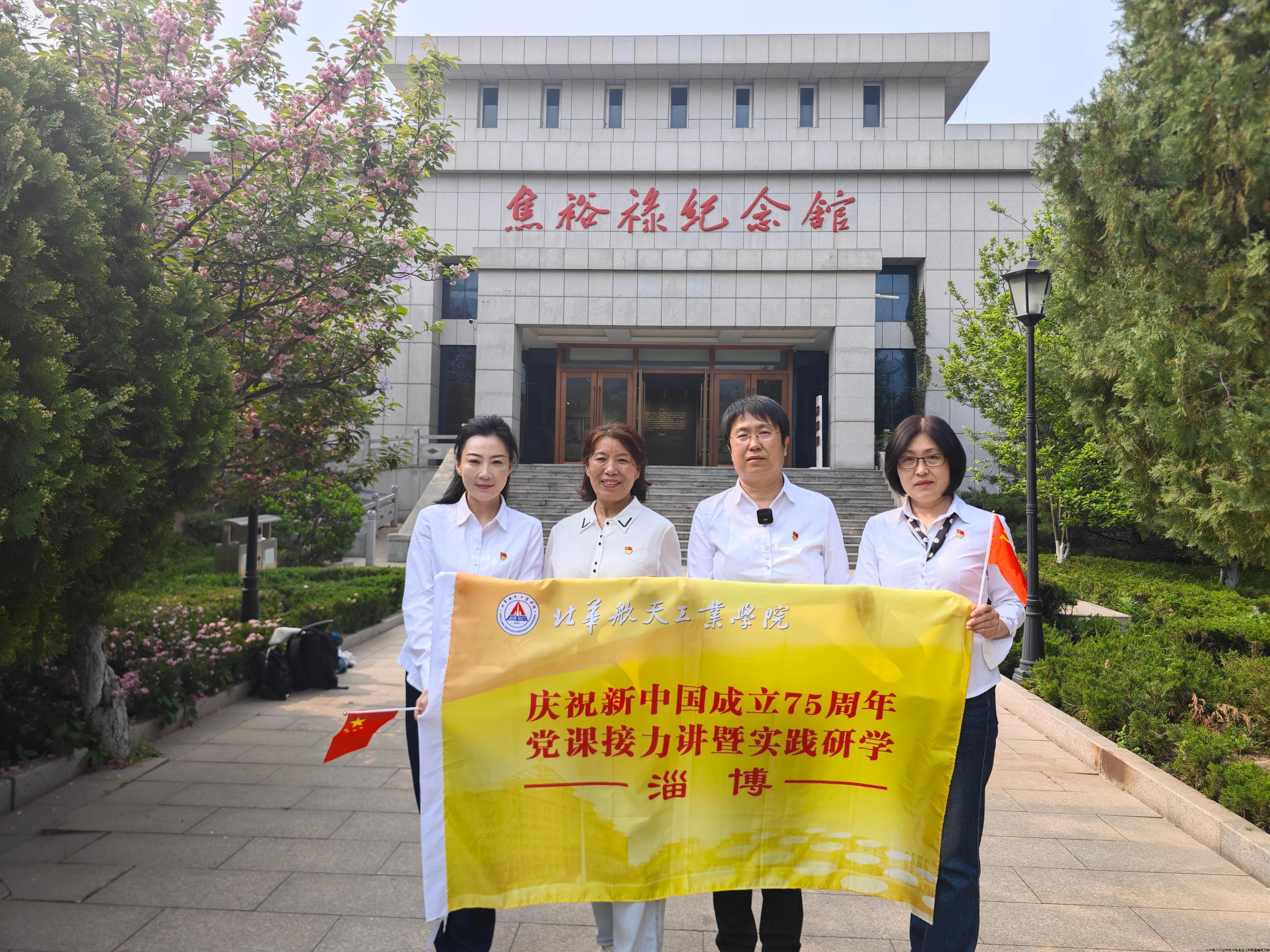 微信图片_20240617165908.jpg 微信图片_20240617165908.jpg