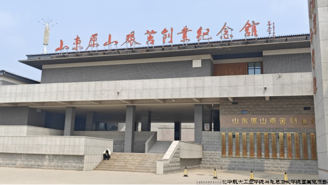 微信图片_20240617165919.png 微信图片_20240617165919.png