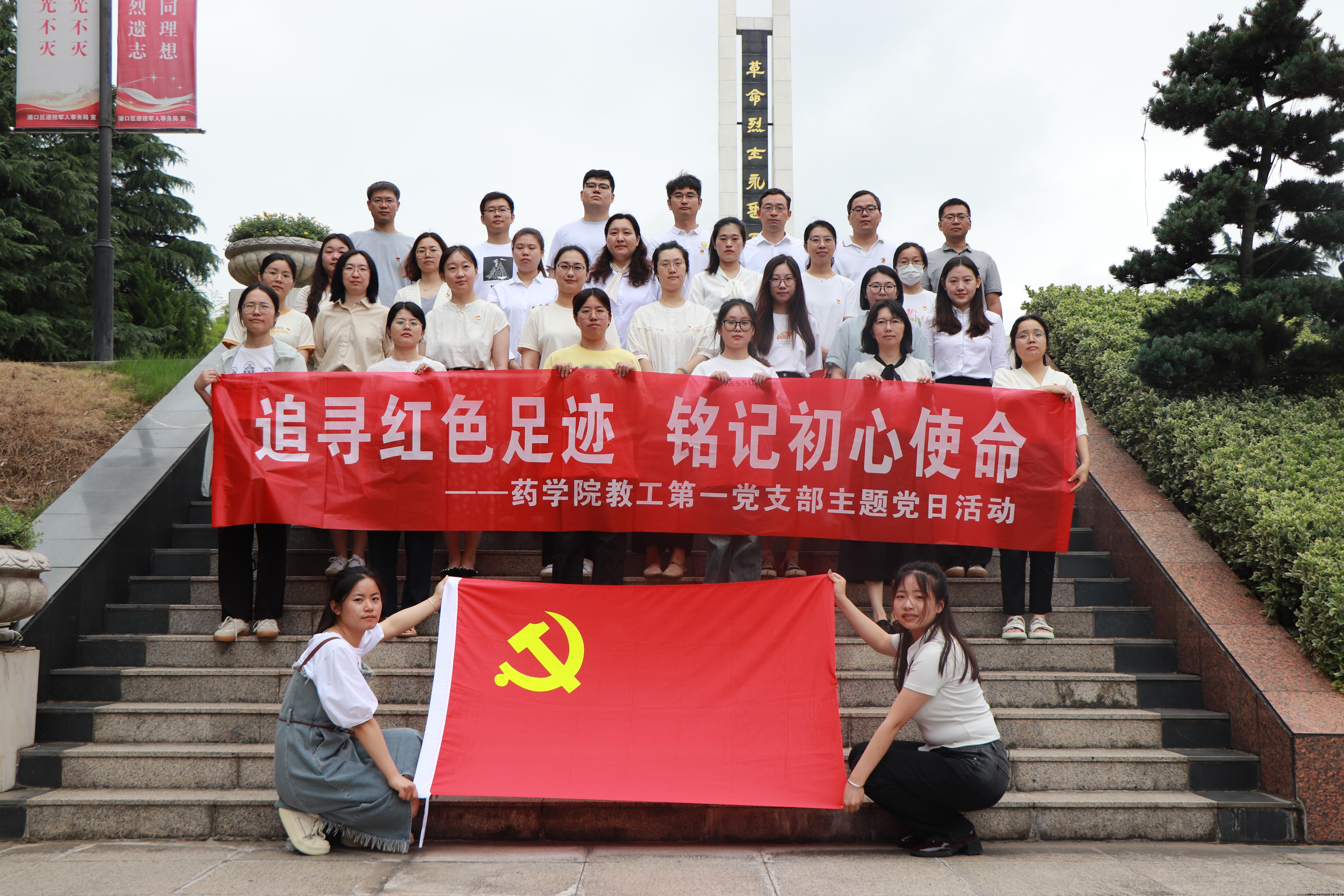 IMG_3191.JPG IMG_3191.JPG