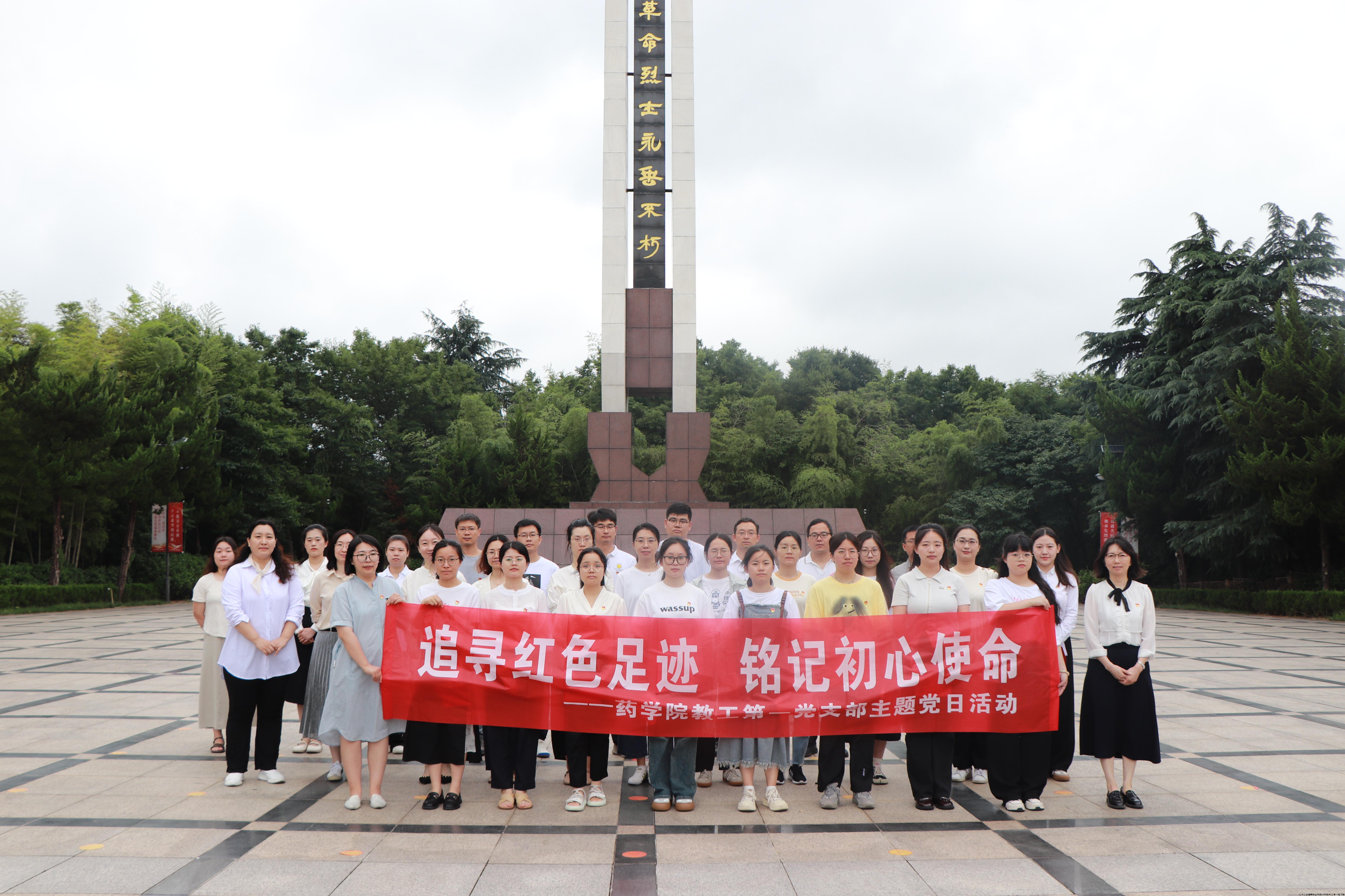 IMG_3164.JPG IMG_3164.JPG