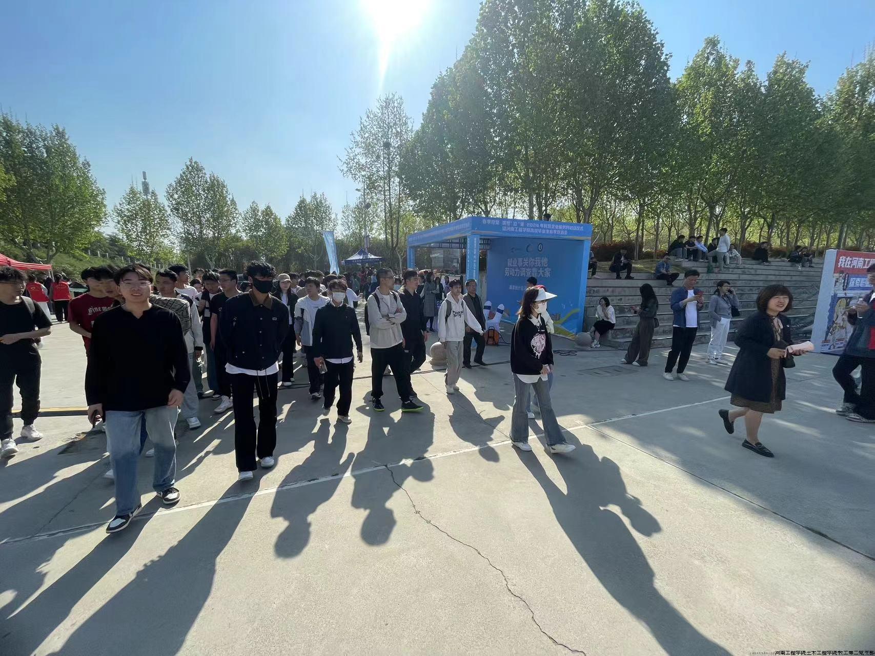 微信图片_20240630145555.jpg 微信图片_20240630145555.jpg