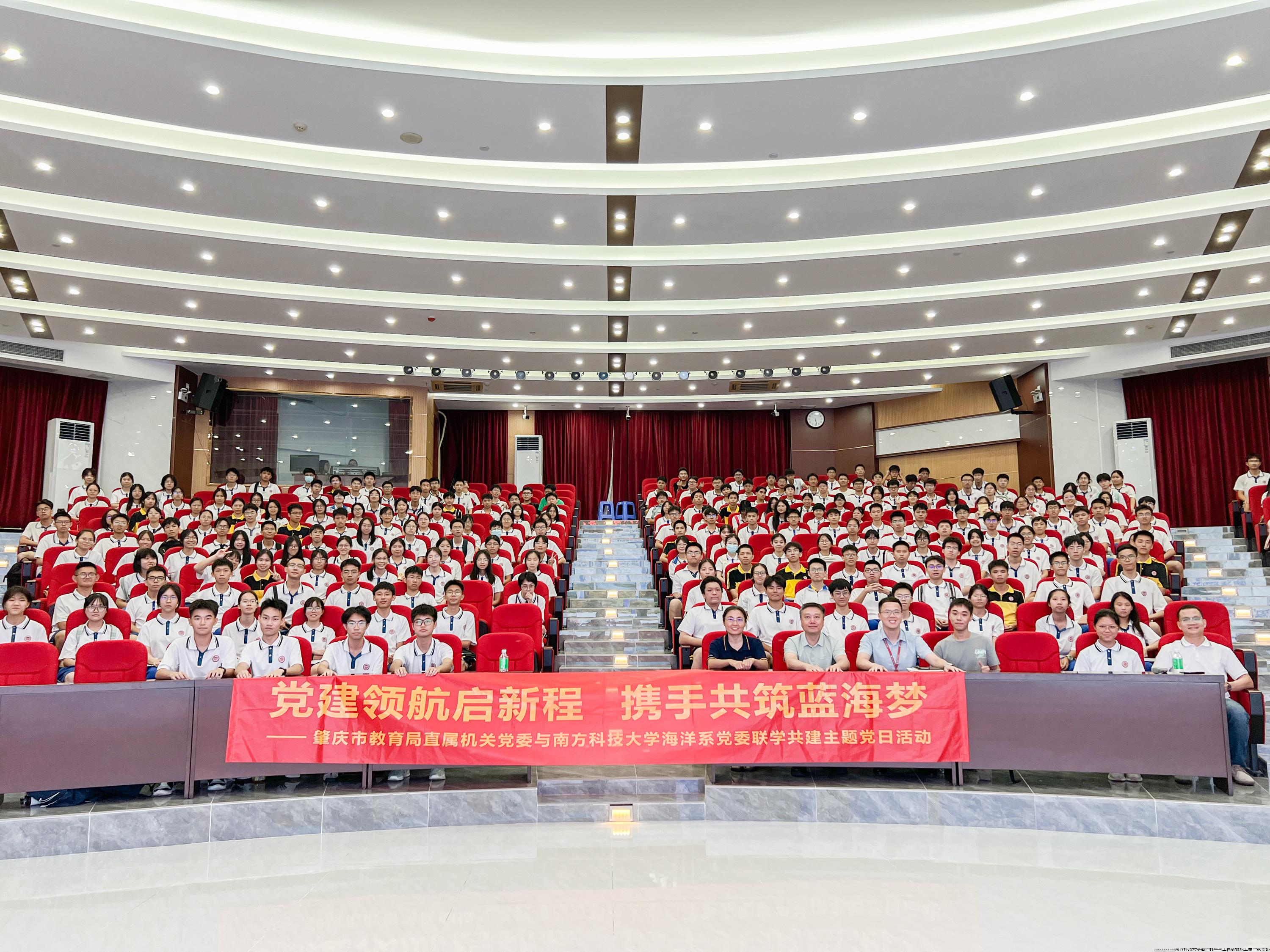 微信图片_20240627103329.jpg 微信图片_20240627103329.jpg