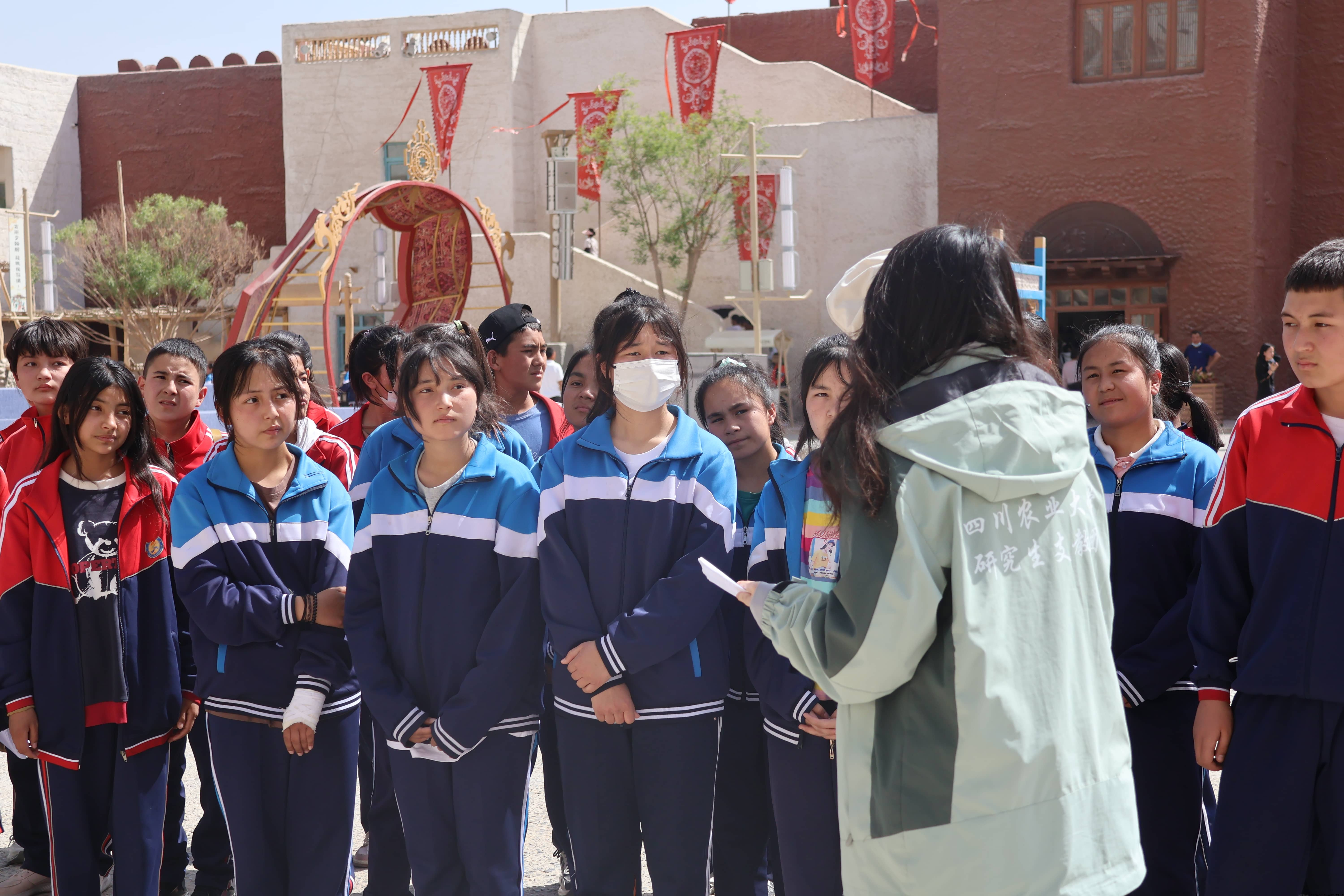 freecompress-和田分团在约特干古城开展思政研学课堂.png freecompress-和田分团在约特干古城开展思政研学课堂.png