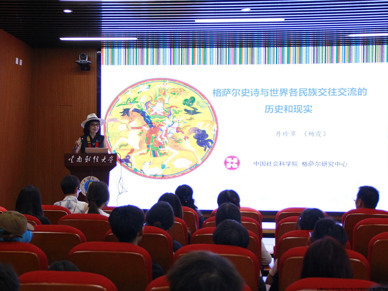 图片5.png 图片5.png