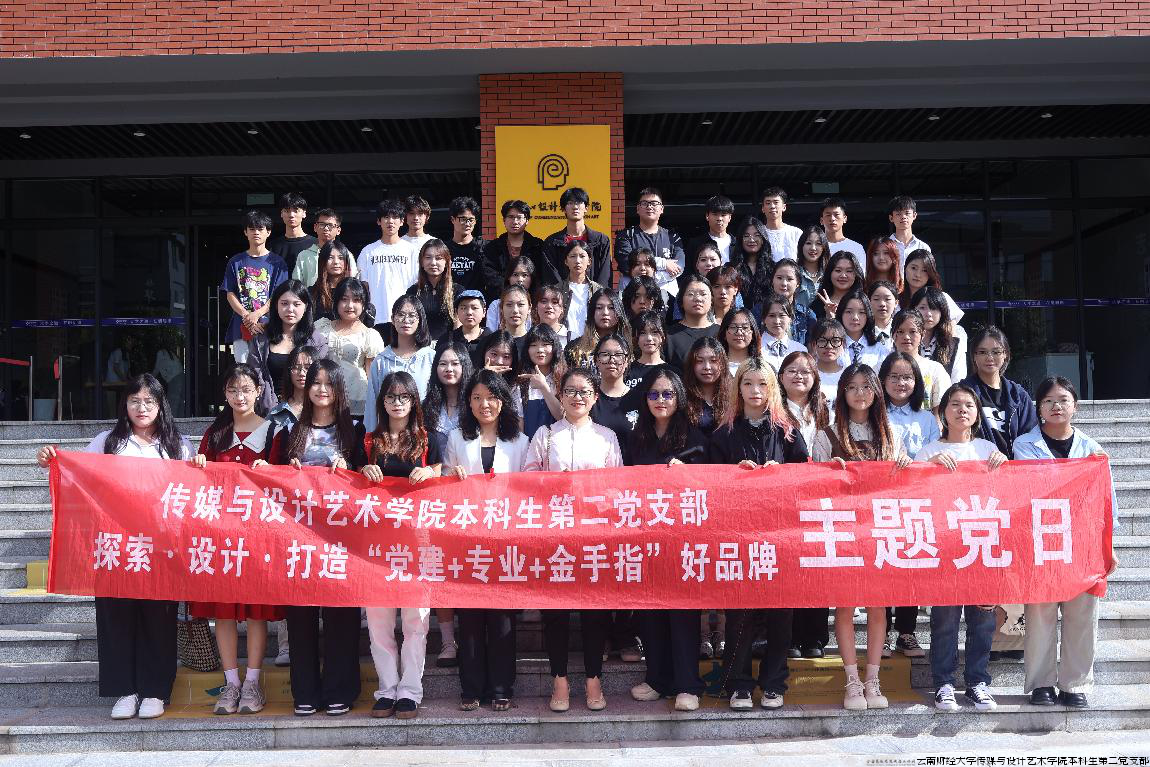 图片4.png 图片4.png