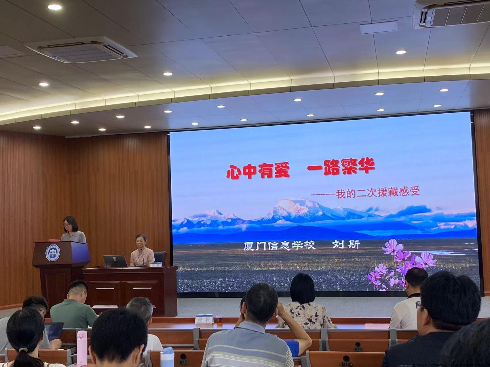 微信图片_20240629235054.jpg 微信图片_20240629235054.jpg