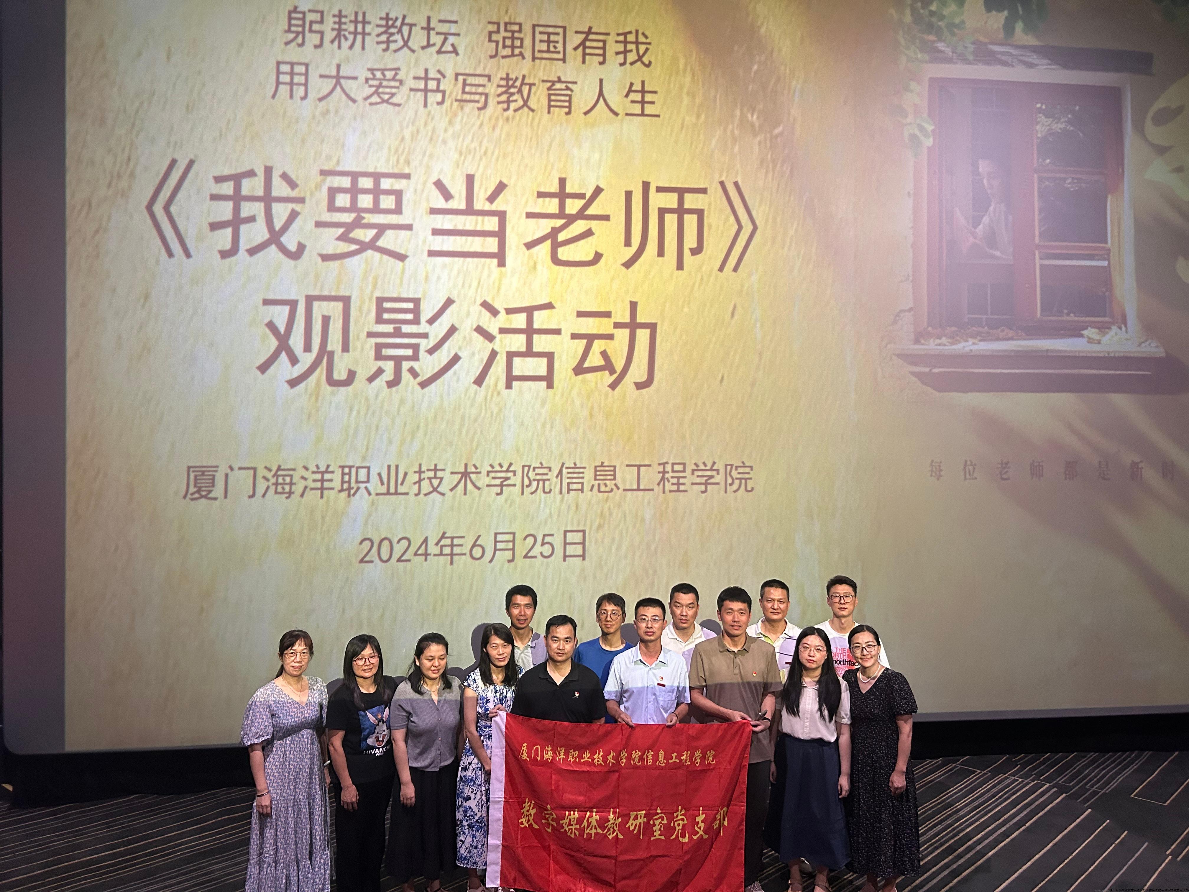 微信图片_20240629235043.jpg 微信图片_20240629235043.jpg