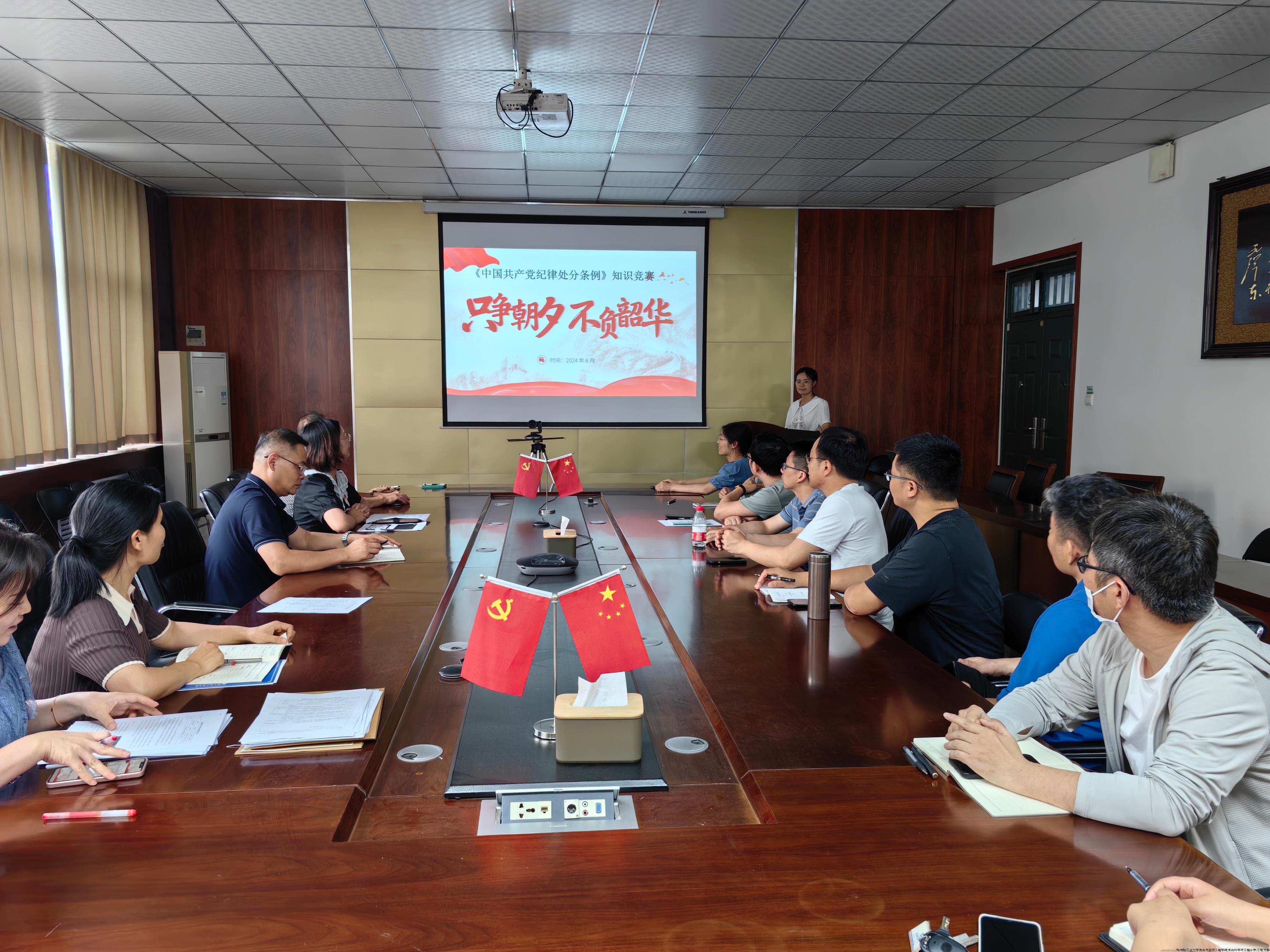 图片1.jpg 图片1.jpg