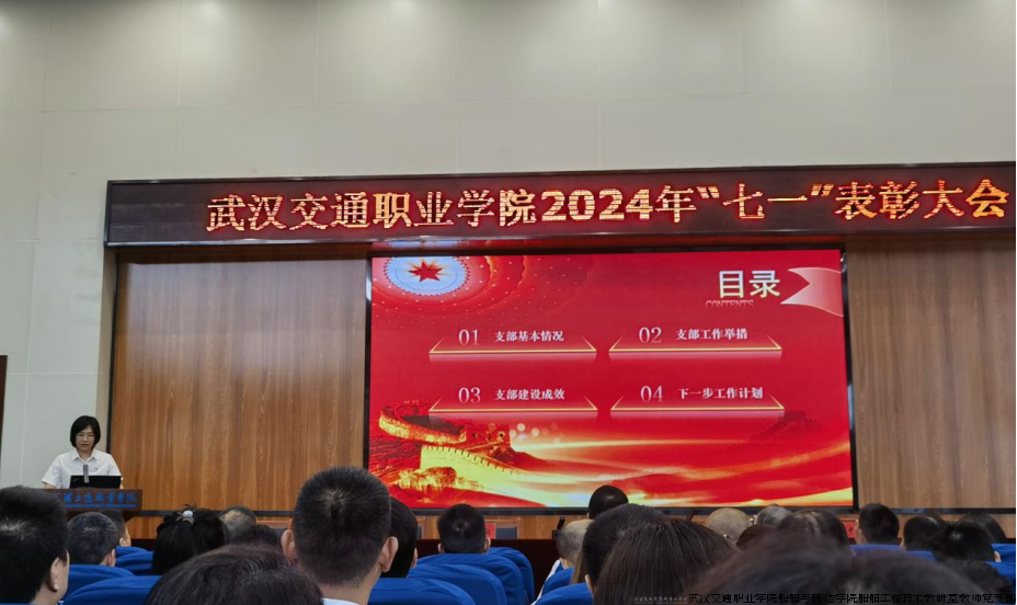微信图片_20240703092759.png 微信图片_20240703092759.png