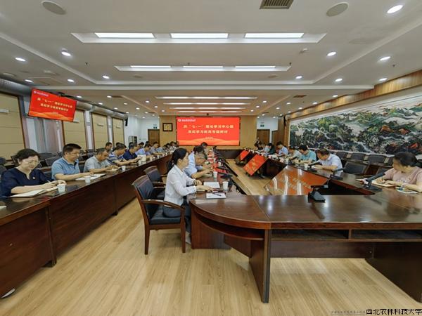 机关1.jpg 机关1.jpg