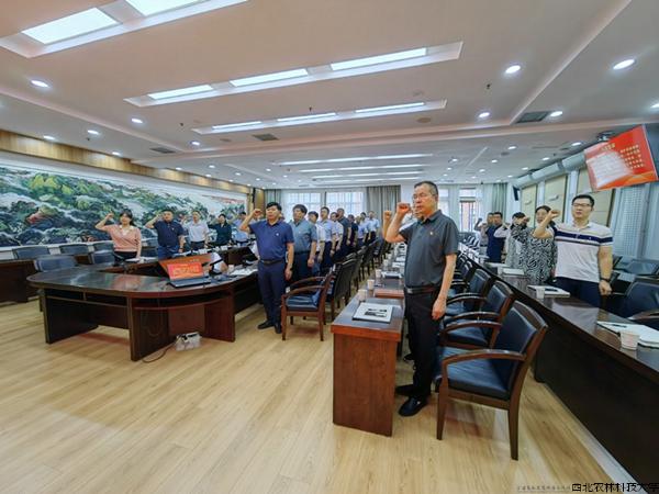 机关2.jpg 机关2.jpg