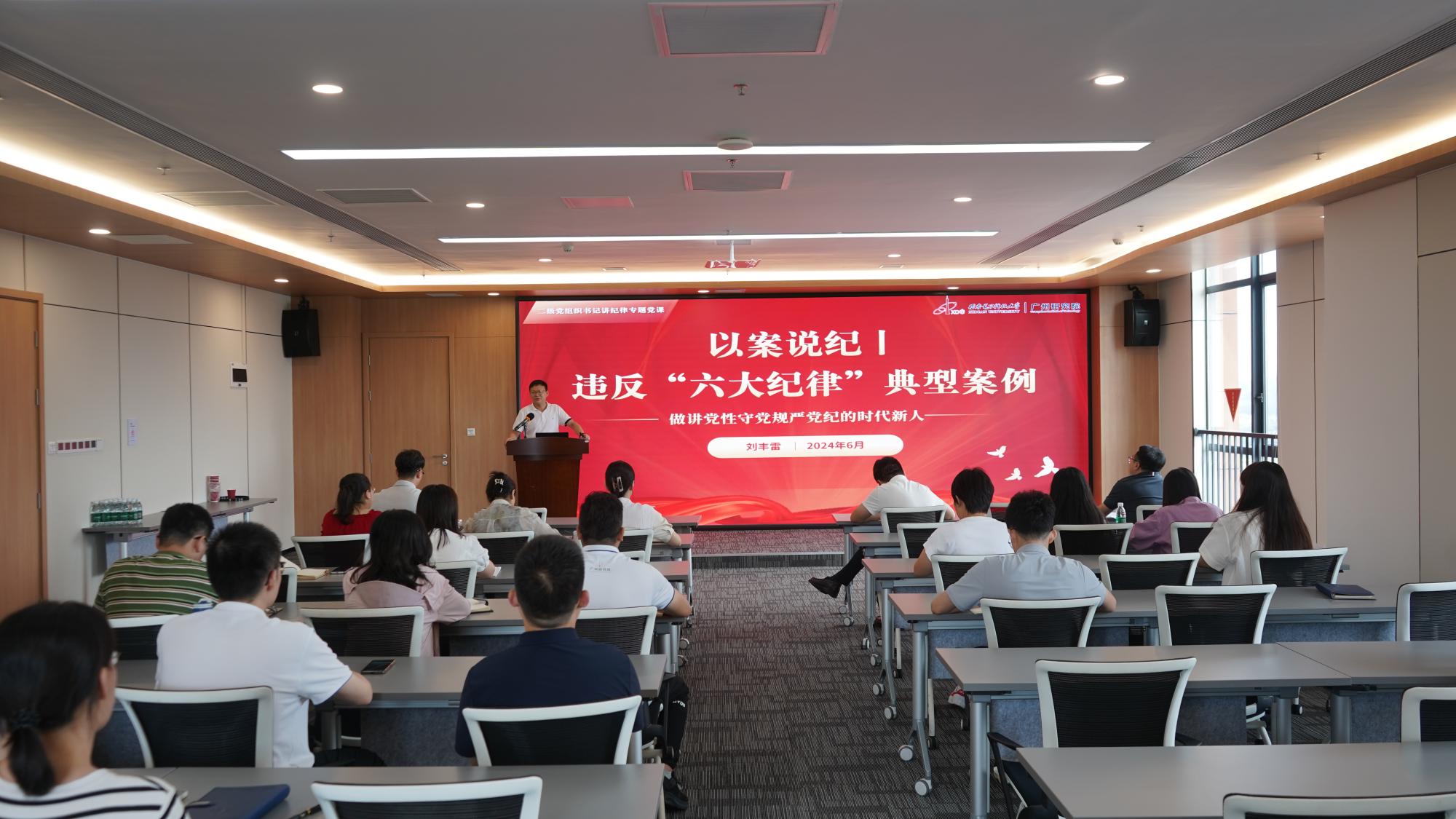 DSC01137.JPG DSC01137.JPG