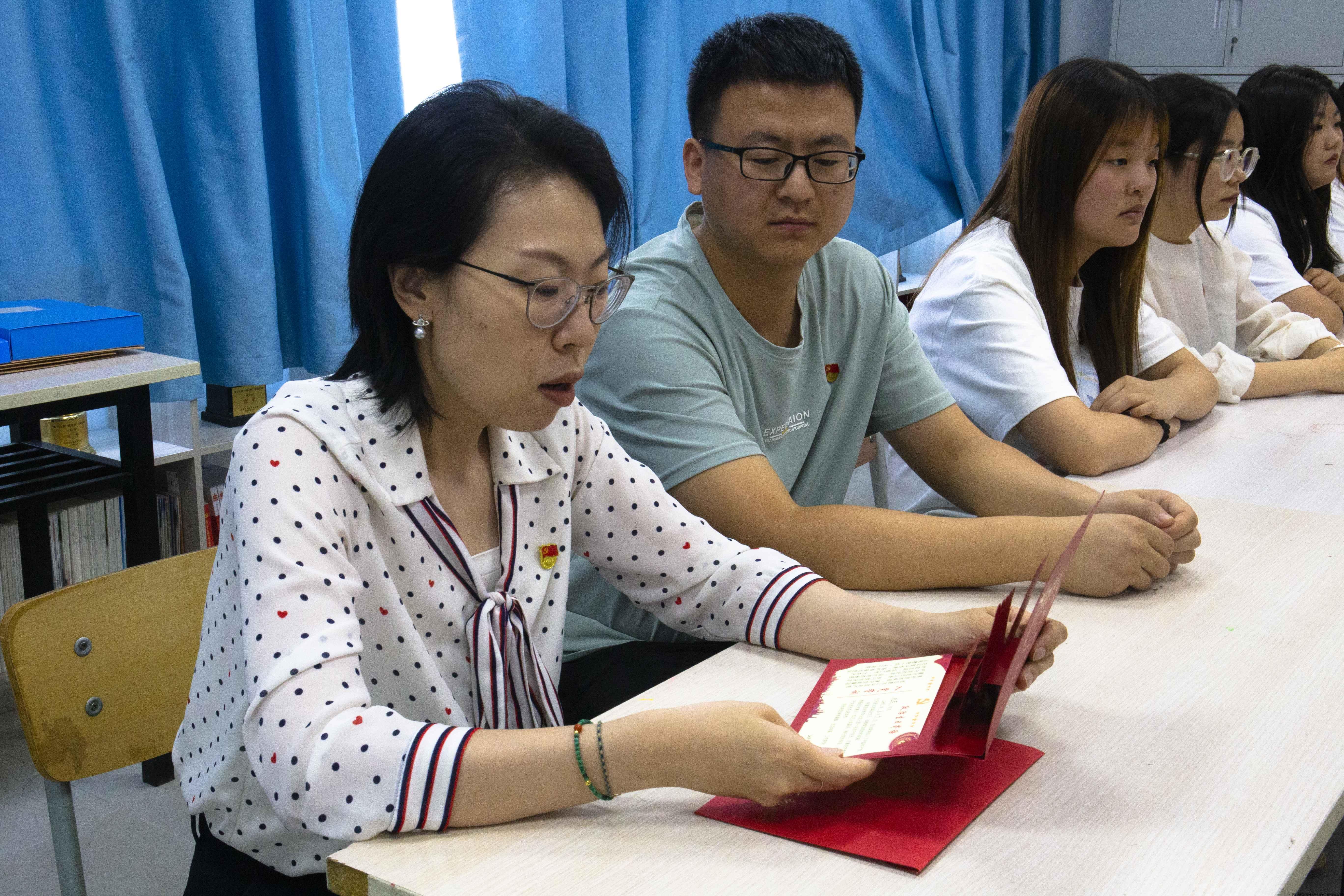 3.共过一次政治生日.jpg 3.共过一次政治生日.jpg