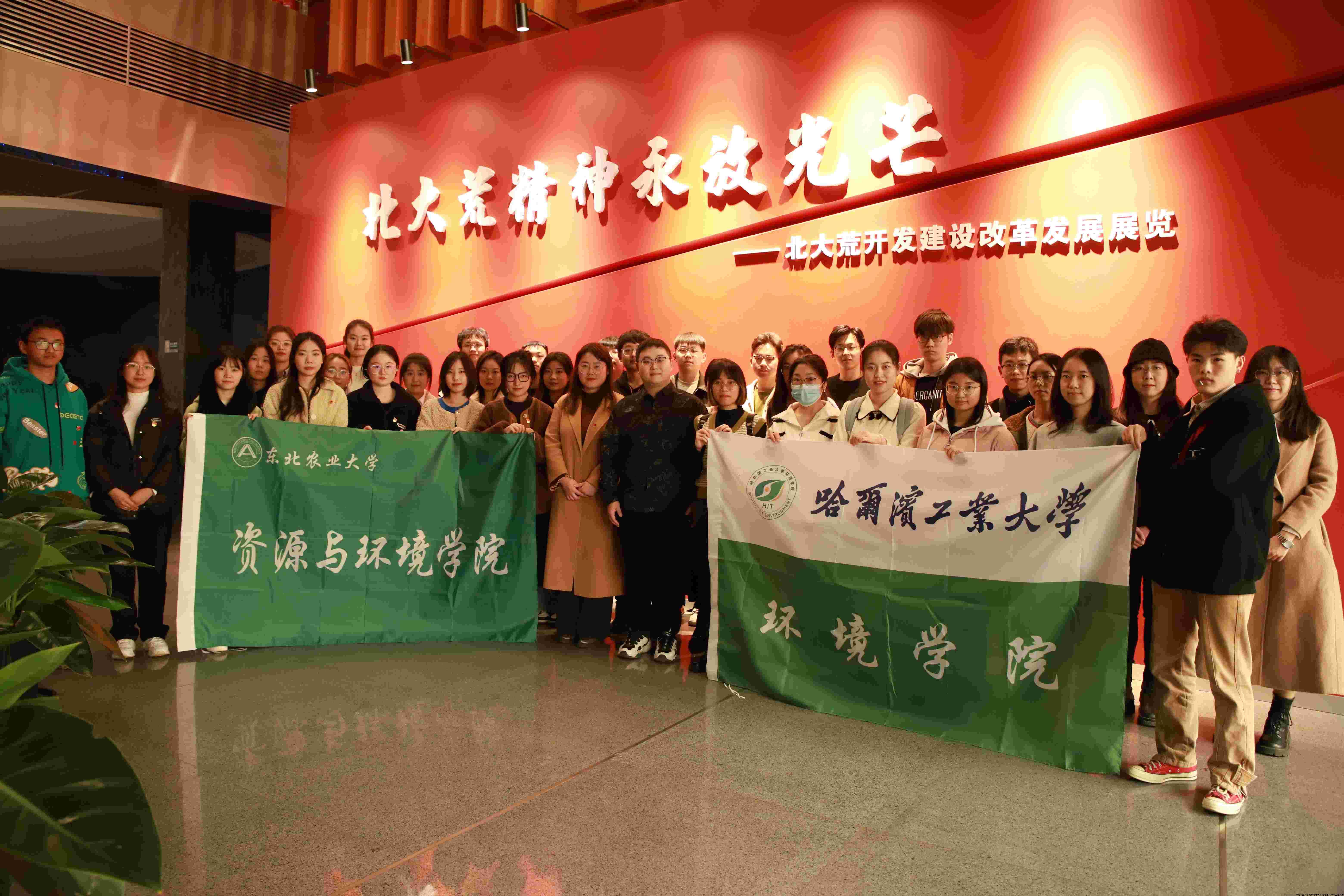 与工大合作5(1).jpg 与工大合作5(1).jpg