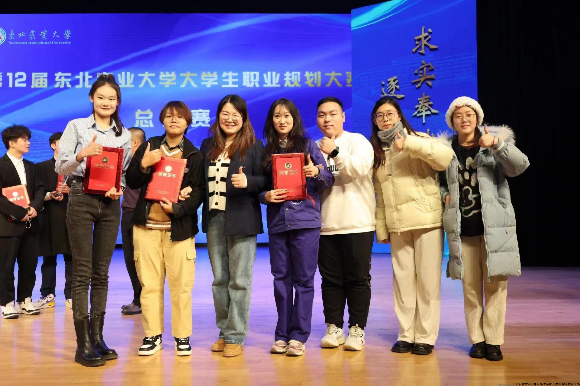 图片8(1).png 图片8(1).png