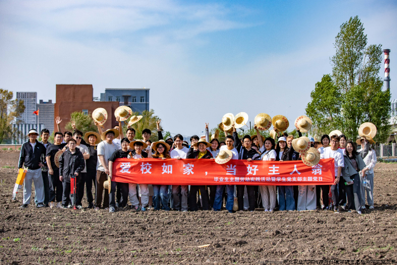 图片13(1)(1)(1)(1).png 图片13(1)(1)(1)(1).png