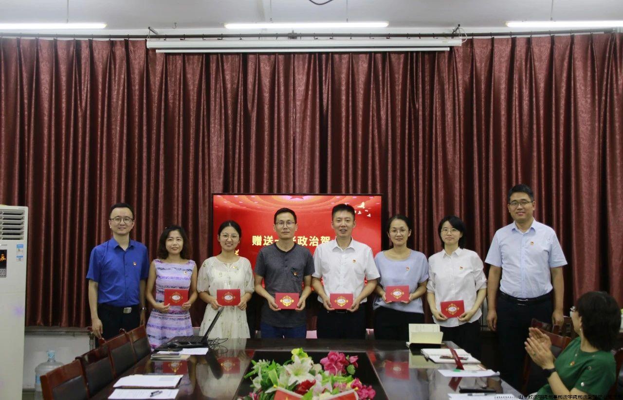 2024-7-5 2党的生日.jpg