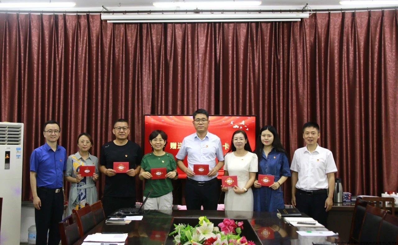 2024-7-5 3党的生日.jpg