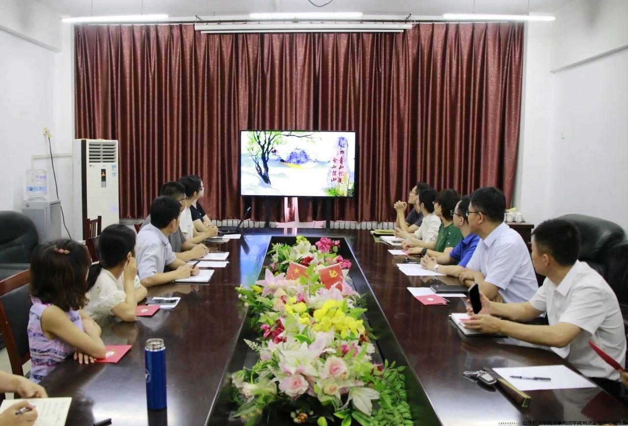 2024-7-5 4党的生日.jpg