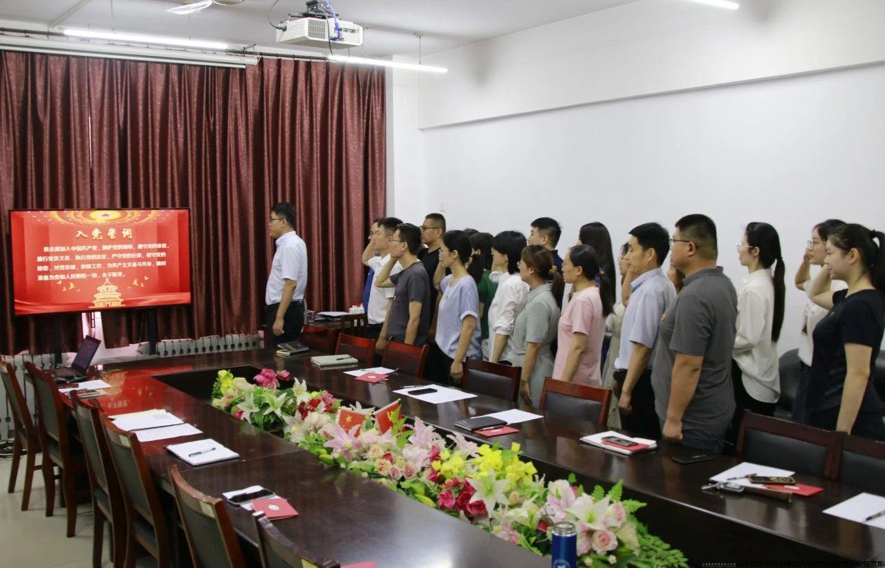 2024-7-5 5党的生日.jpg