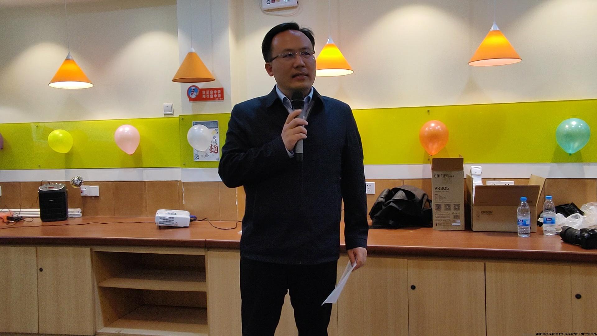 廖闯书记致辞.jpg 廖闯书记致辞.jpg