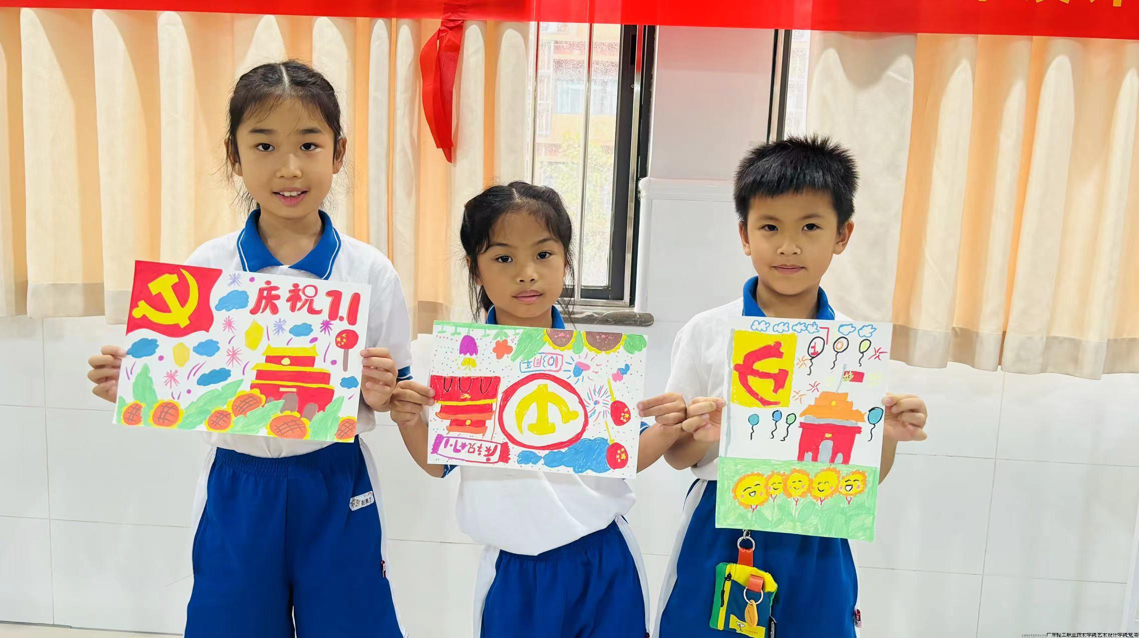 微信图片_20240702144352.jpg 微信图片_20240702144352.jpg